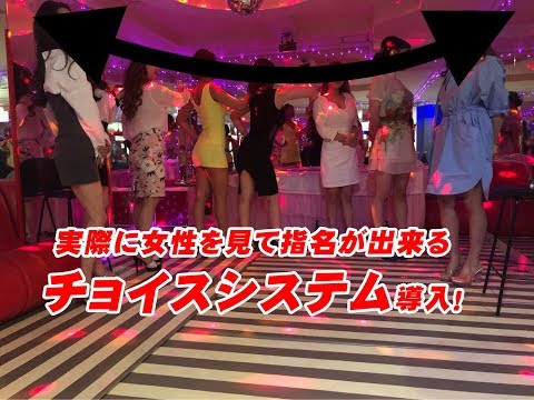 韓国現地レポ】本当は教えたくない！韓国のセレブ女優が密かに通う狎鴎亭のエステショップとは？｜るるぶ&more.