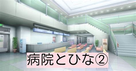 広○病院勤務の現役看護師が夫の浮気をキッカケにAV出演で人生初3P｜絶対無料のエロ動画