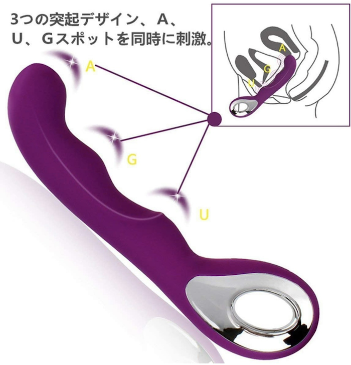 バイブ パワフル振動 柔らかいシリコン製