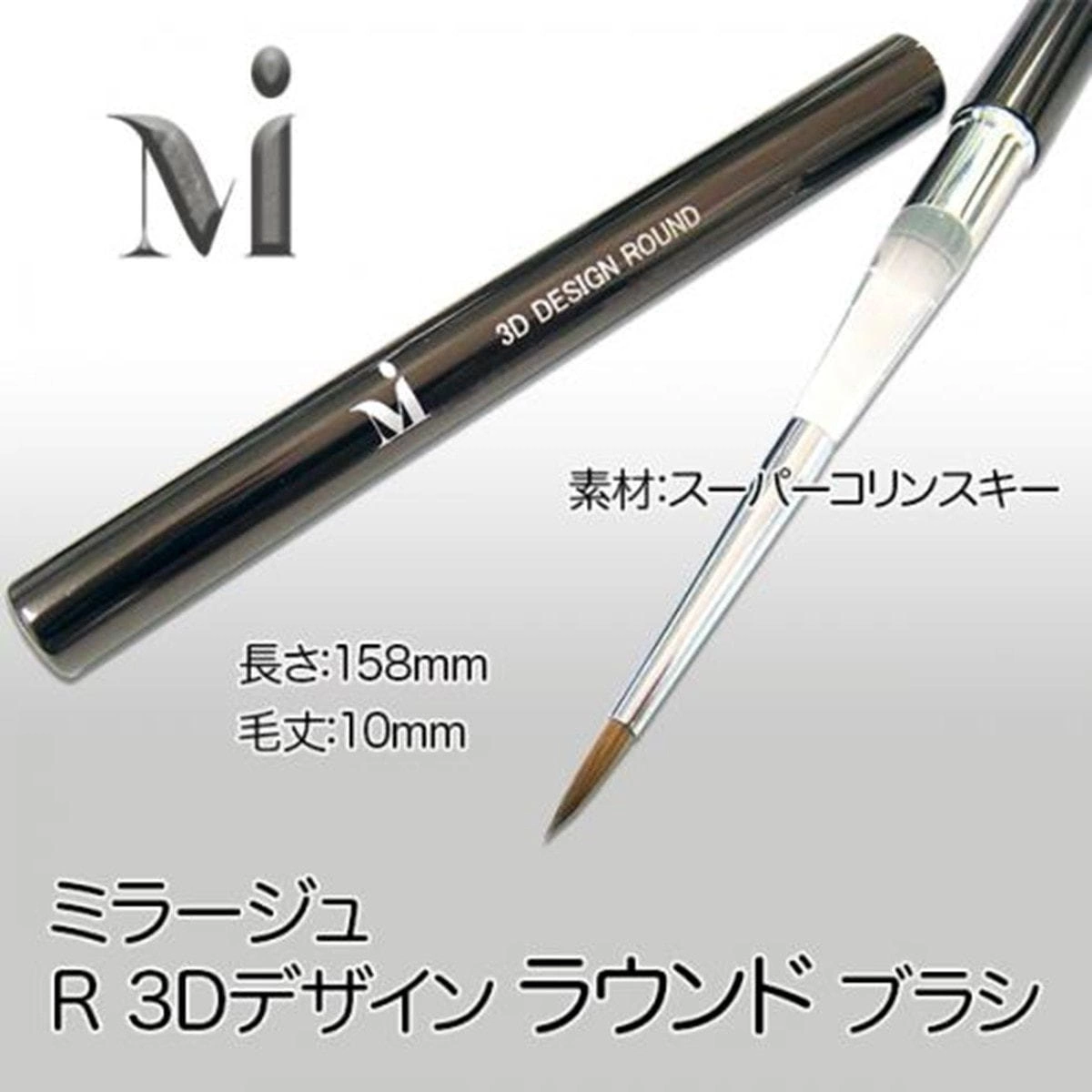 MirageミラージュDIA14.5mm デイジーブラック|コスプレカラコン通販アイトルテ