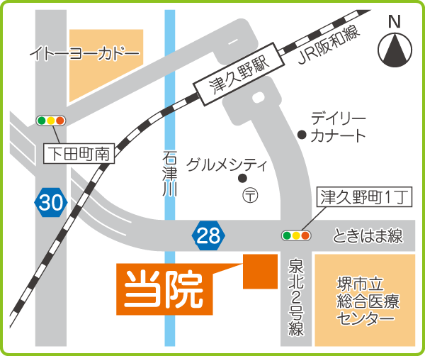 こだわり｜はなまるメンタルクリニック(堺市北区｜北花田駅)｜EPARKクリニック・病院