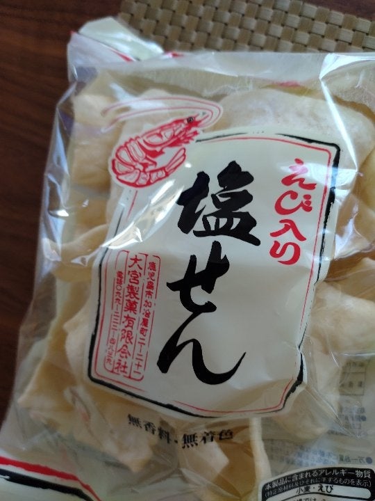 高評価】「昔からある鯛の形のスナック菓子。 様々な - 大宮製菓