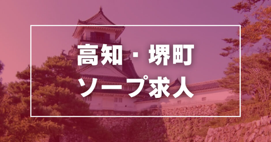 ニューライフ・カネタ | 汗が気になるこの季節☀️ 汗ばんだ肌も これで爽快に😆