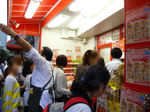 2019年福袋特集】いま人気のお菓子を1000種類取り揃えている「おかしのまちおか」の福袋（1000円）に3年連続入っていたのは○○だけだった！ | 