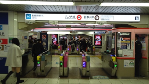 東京メトロ MCV 池袋駅 丸の内線東口改札 4柱