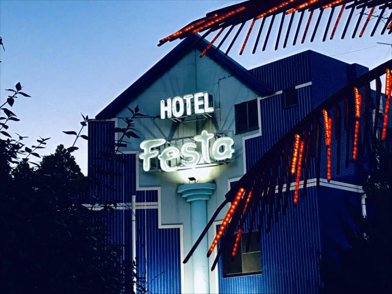 ホテルファーストウッド (@hotelfirstwood) • Instagram