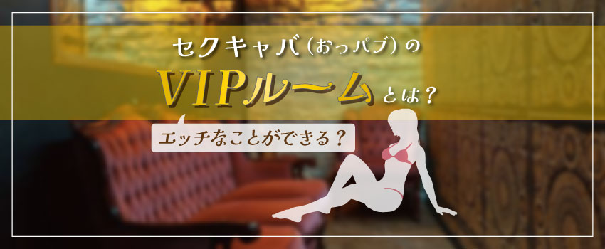 Amazon.co.jp: おっパブ好きの友人が、僕の嫁に真似をさせて心まで奪ってしまった 電子書籍: