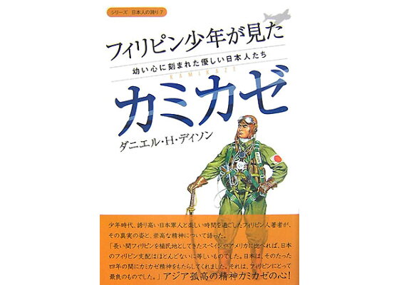 MWO申請は複雑？ 簡単手続きでフィリピン人を雇用する方法