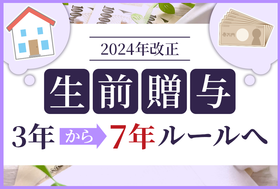 敬語の間違い】所在を尋ねる「おられますか？」は何がダメ？【直してみよう】（高橋亜理香） - エキスパート - Yahoo!ニュース