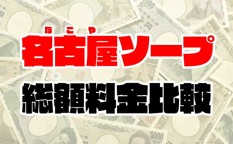 ボディソープ シャボン玉石けん EMボディソープ520ml 本体 購入金額別特典あり