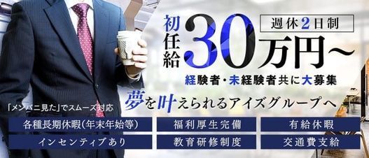 本日、最終日｜写メ日記 - 葉月｜人妻楼