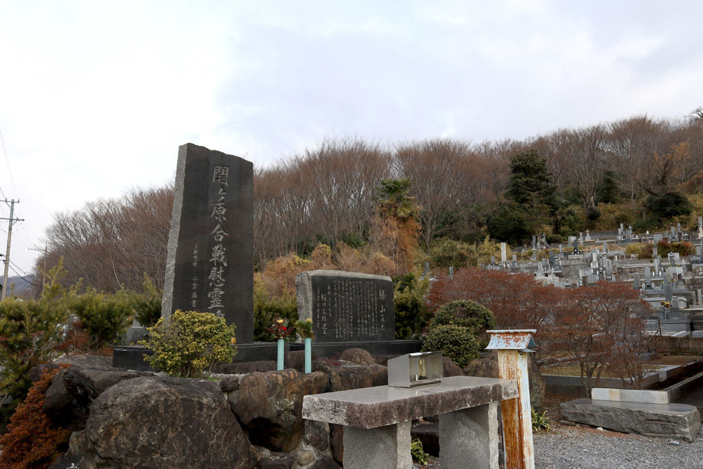 東海道本線歴史的痕跡探訪記 ～大垣-垂井-関ケ原間編 明治頌歌～』関ヶ原・垂井(岐阜県)の旅行記・ブログ