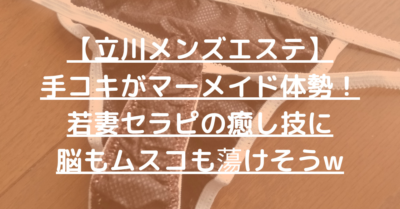 女性たちが今まで感じていたスタイリング剤への不満に対応した ホーユー NiNE(ナイン) スタイリングケアシリーズ |