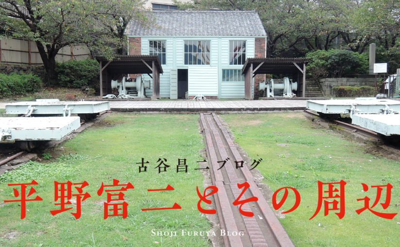 赤線跡を訪ねる・・・岐阜「金津園」＆「国際園」 / fumiさんのウォーキングの活動日記 | YAMAP