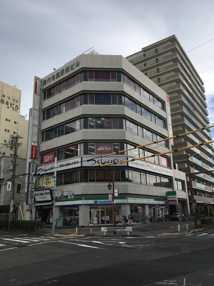 公式】いまそう布施駅前 - 東大阪市足代の葬儀社・葬儀場