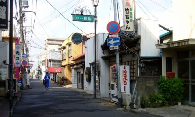 土浦市】ランチのみ営業のレトロモダンな隠れ家、日替わり定食＆あんみつも絶品！桜町三丁目「ふじや」（コイケケイコ） - エキスパート -