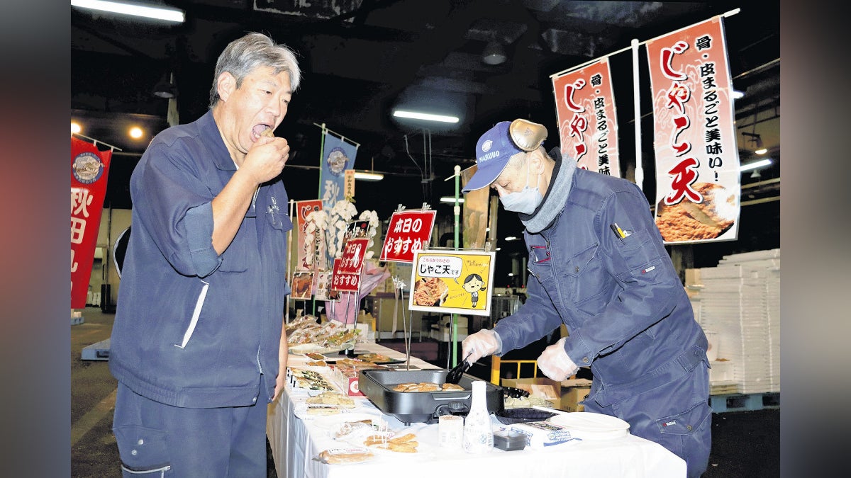 吉坂隧道 前編 | この道往けば