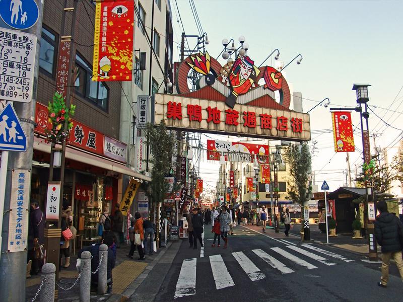 大塚メンズエステ MGの超割引クーポン｜大塚駅｜週刊エステ