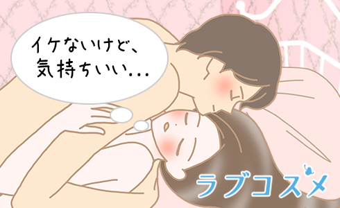 エロ漫画】エッチしてはいけない巨乳娘がガンガン誘惑してくるから流されるままセックス【あづま煉 エロ同人】 –