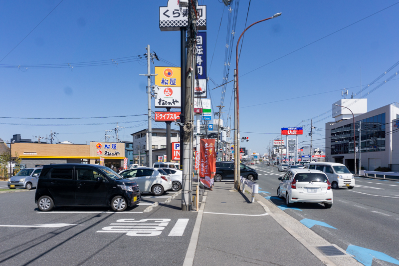 佐太中町のスーパー銭湯「ユーバス」の駐車場跡地にできるのは『松屋・松のや』 : 守口・門真つーしん