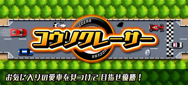 キラキラ共和国』｜ネタバレありの感想・レビュー - 読書メーター