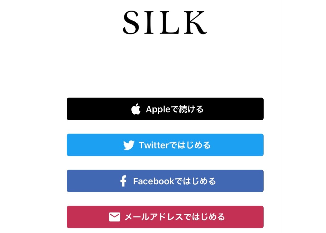 シルク(SILK)の評判・口コミは？年下男子・年上女性に出会えるのか実際に使ってみた！ | マッチLiFe