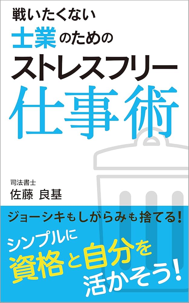 アソコを膣で抱きしめる体位が「しがらみ」♪ | 最強のイケオジ