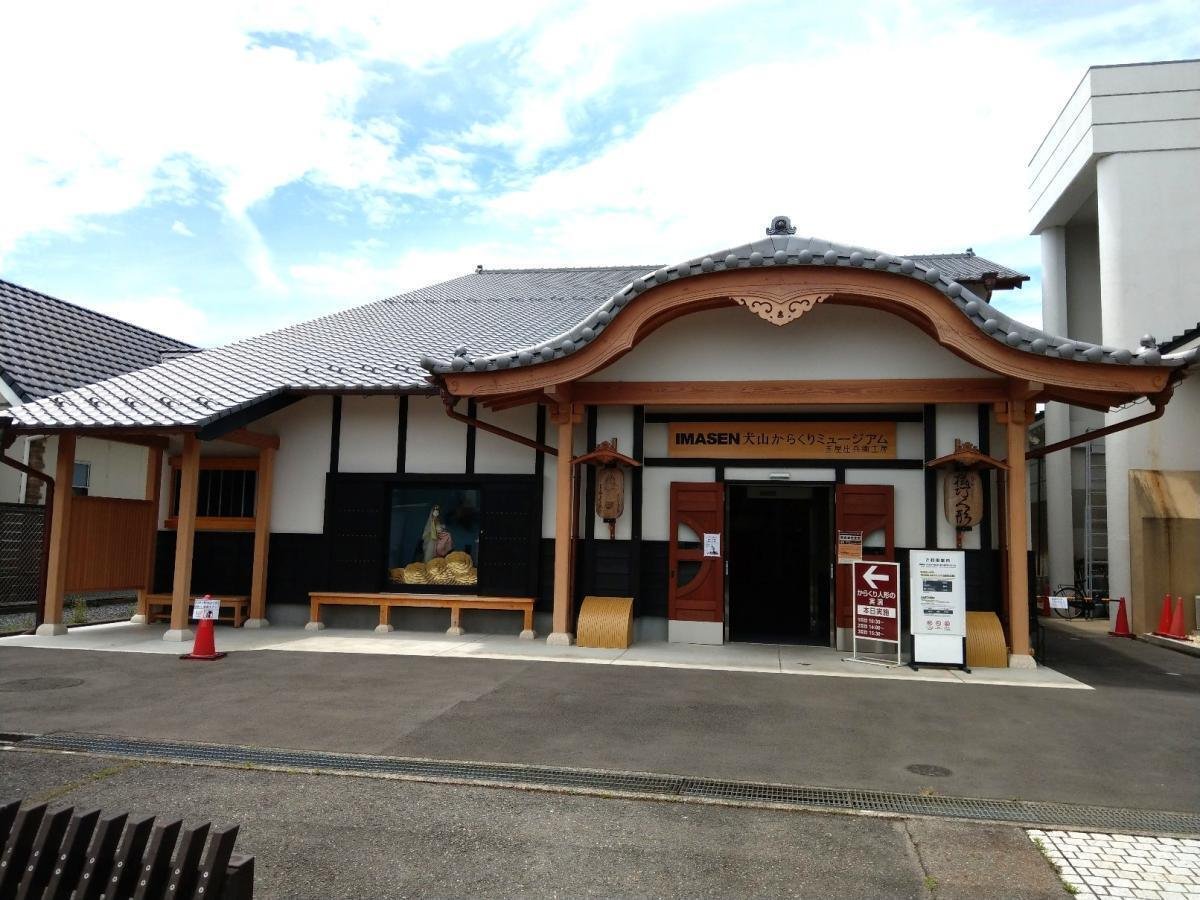 Hotel Embassy Inuyama（犬山市）：（最新料金：2025年）