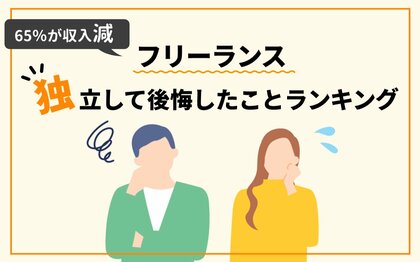 お水にハマると金が減る_φ(・_・ 気を付けるー( ´