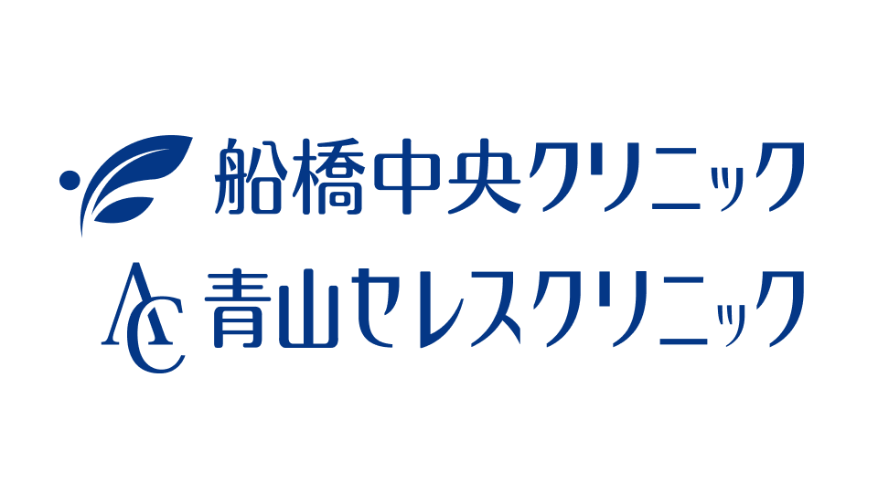 エビオス整腸薬 | アサヒグループ食品