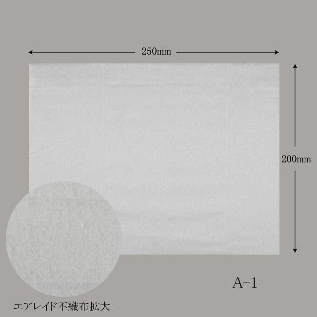 紙おしぼり|アミント販売株式会社