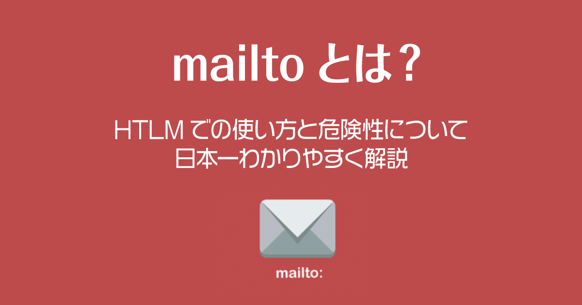 テレカンとは?ビジネスにおける現代のコミュニケーションツールを解説 | SaaSの比較・資料請求サイト | kyozon