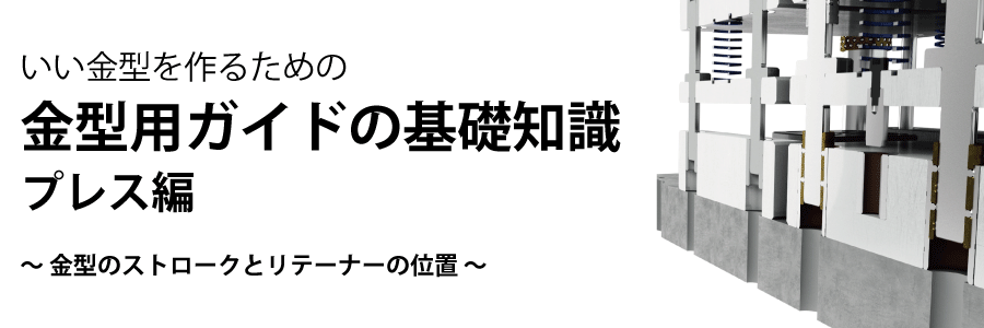 定額減税・給付金 目安となる年収はいくら？｜タマルWeb｜イオン銀行