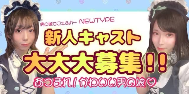 国内最大級の総合求人サイト『エンゲージ』アルバイト・パート募集時平均時給（2024年11月度）