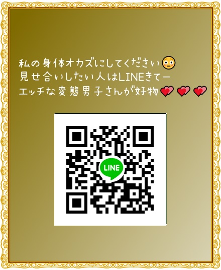 セフレが欲しい男子必見】セフレを作るにはお金はいくら必要か【答え１人４０００円】 | おひとり男子が紹介するおひとりさま女子の生態