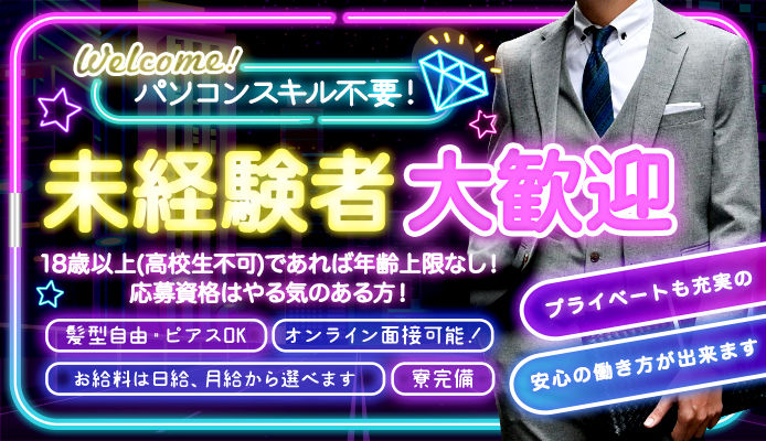 悩む風俗嬢特集】現代社会で行き場をなくし、流れ着いた場所で彼女たちの心が、愛してくれと叫んでいる - まんが王国