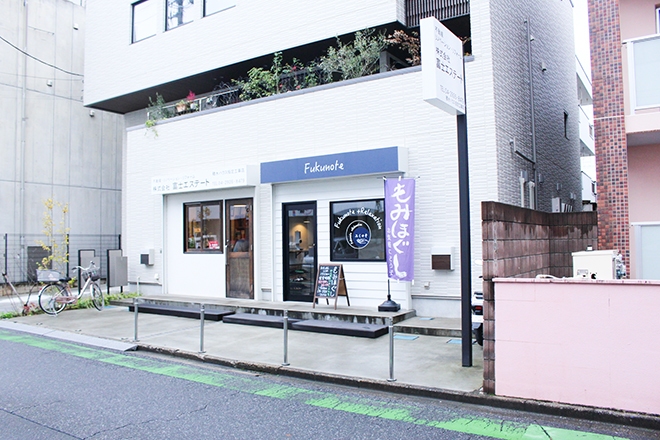 かたぎり塾 新所沢店のパーソナルトレーナー(正職員)求人 | 転職ならジョブメドレー【公式】