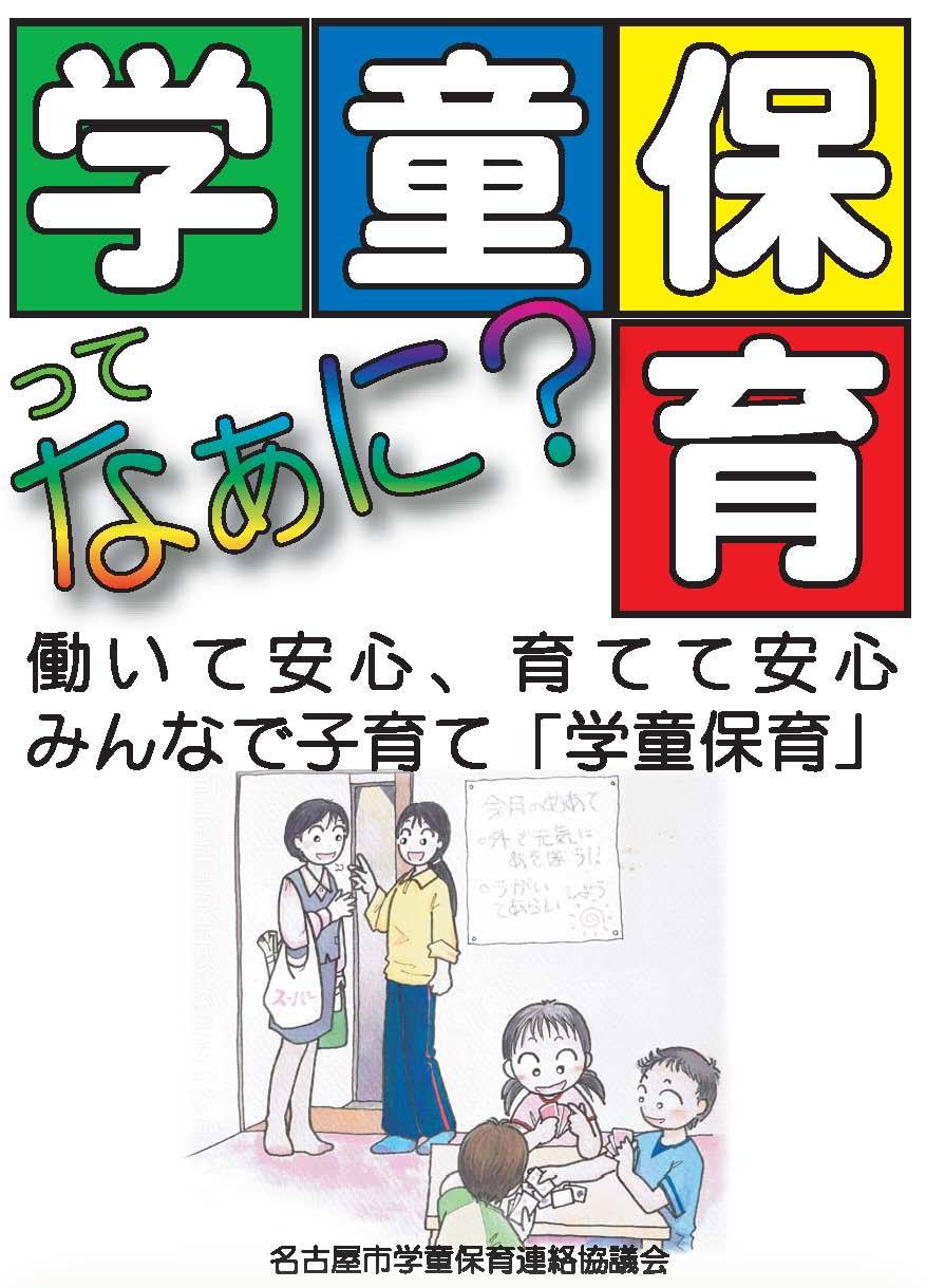 トワイライトブルーのおすすめ商品とおしゃれな実例 ｜ RoomClip（ルームクリップ） |