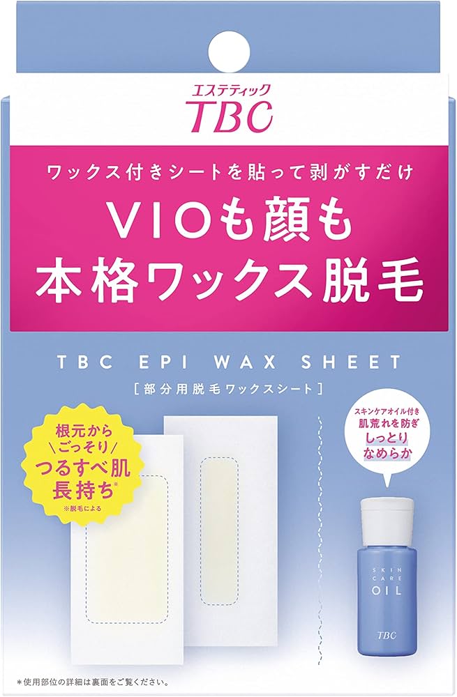 Epi (エピ)「橘 るい (22)さん」のサービスや評判は？｜メンエス