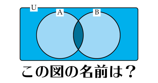 広島の高級クラブまとめ！広島はキャバクラだけじゃない！ | ラウンジ求人タピオカ