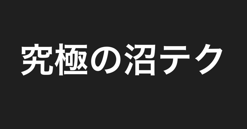 確実に女性をいかせる前戯のやり方！コツは淡々と同じ刺激を与えること | 風俗部