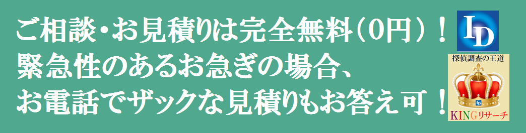 パレオ | ラブコレ&ホテルズ 【ホテル＆ラブホテル情報サイト。レジャー施設の近隣ラブホ検索。カップルで遊びに行こうよ。】