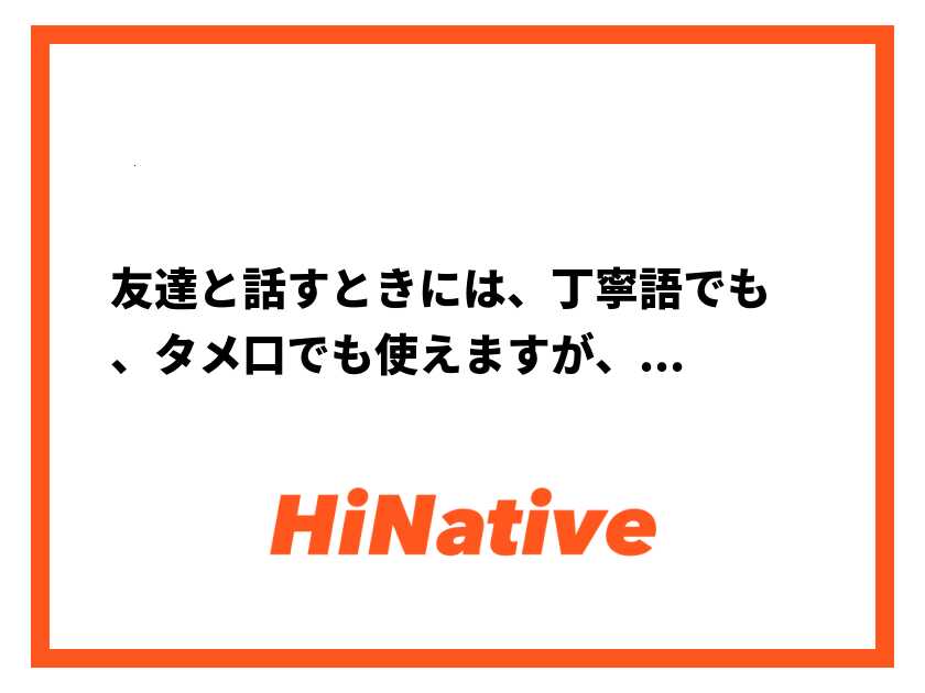 ビジネスシーンで使える「お誘い」の表現法とバリエーション【例文付き】 | ぐれぶろ〜Grateful blog〜