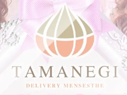 コラム | メンズエステTAMANEGI(タマネギ)