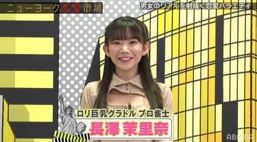 闘う衣服 小野原数子 水声社