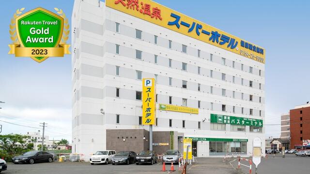 ＡＮＡクラウンプラザホテル釧路の施設情報【HIS旅プロ｜国内旅行ホテル最安値予約】