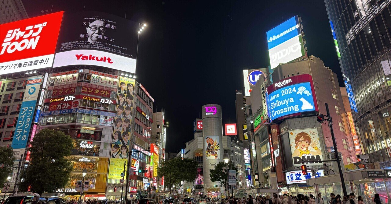 日本最強のナンパ師2人が渋谷で対決したら過去1の記録更新したwww