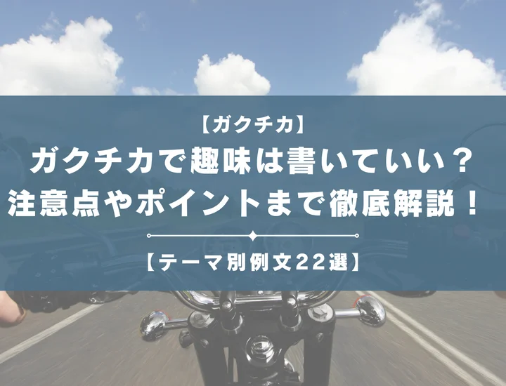 良い方向に向かう(よいほうこうにむかう)」の意味や使い方 わかりやすく解説 Weblio辞書