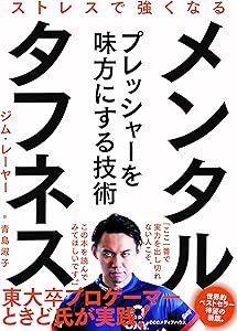 スト6 ストリートファイター6　Yossan よっさん ジュリ 01