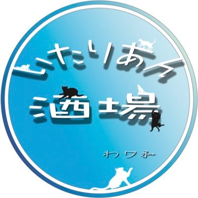 お買い得品 【中古】 論理による問題の解法 Prolog入門 (情報処理シリーズ)